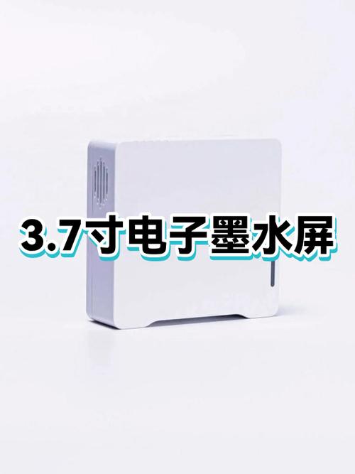 手机屏幕有墨水状蓝斑的解决方法