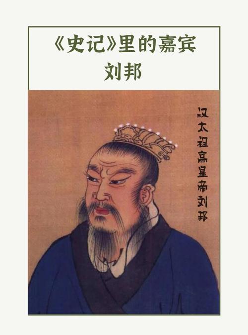 汉文化的鼻祖是谁