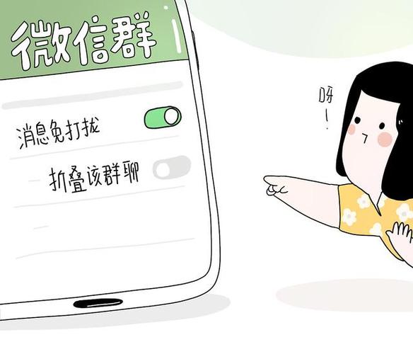 天天爱分享截图1