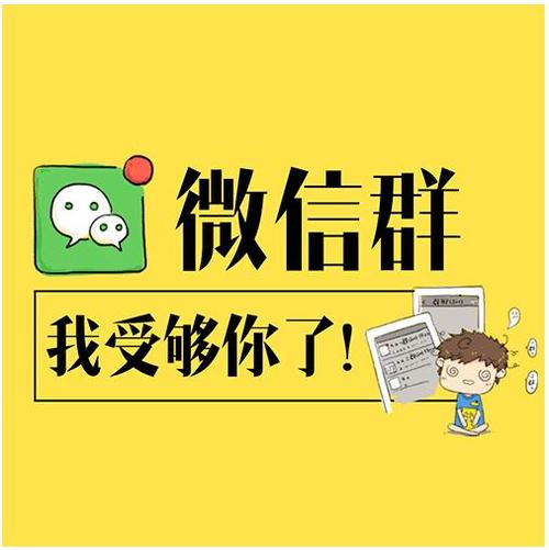 天天爱分享截图3