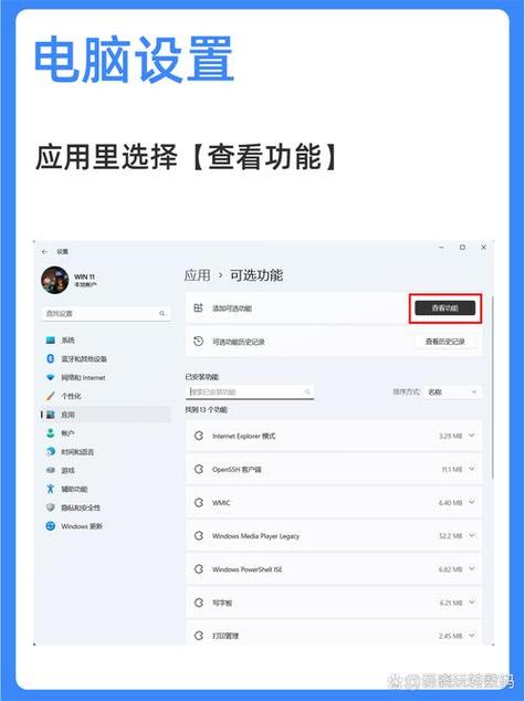 手机怎么投屏在电脑上