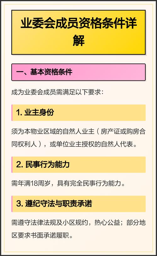lol测试服资格申请条件
