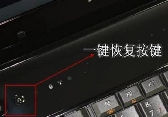 小霸王平板复位键在哪