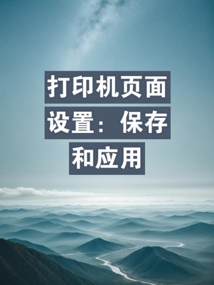 打印店会偷偷保存你的文件