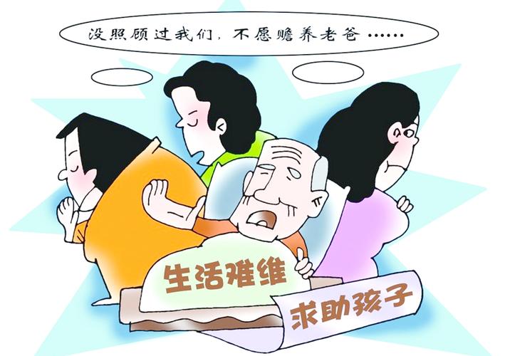 亲生父亲不抚养孩子怎么办