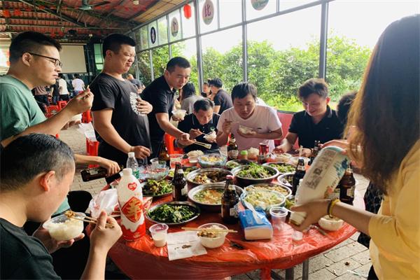 农家乐聚餐