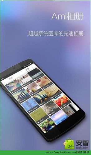 财神赚appv1.2.3截图3