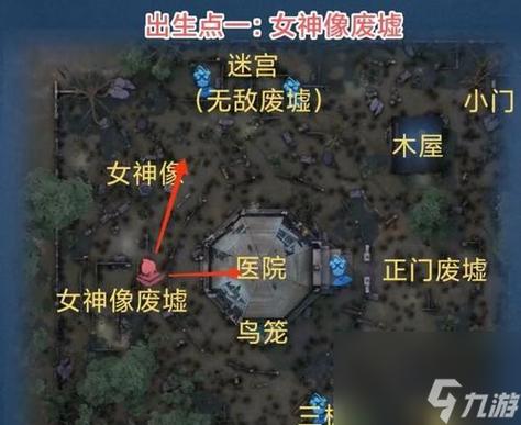 新诛仙寻找熟悉的灯
