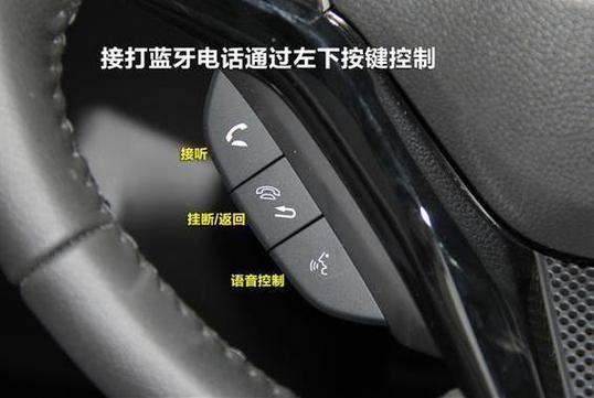 蓝牙通话音频勾选不上