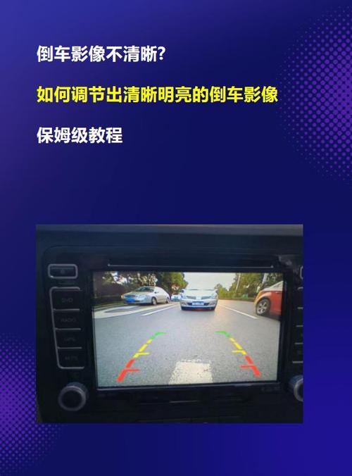 电脑亮度调最大还是很暗