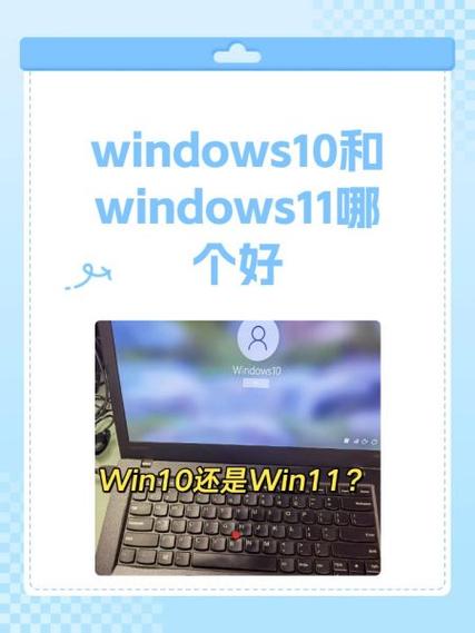 windows终极版是什么意思