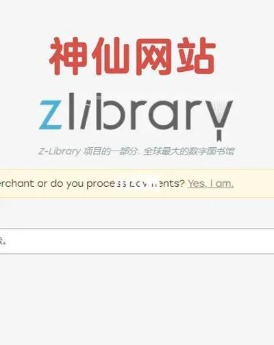 cilbrary官网