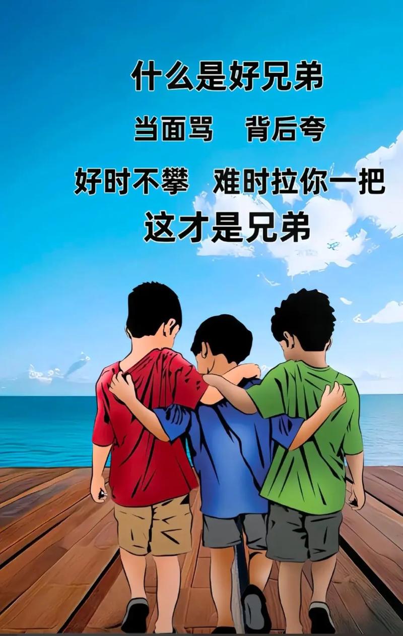 一妻多夫山里兄弟共娶一妻,老大在外