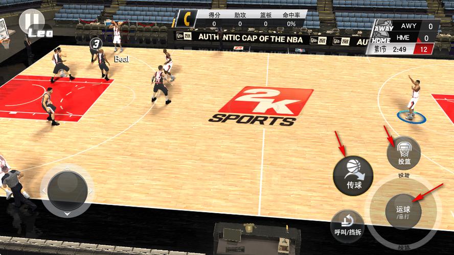 nba2k破解版下载安卓