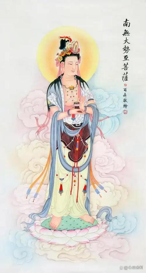 掌管事业是哪位菩萨