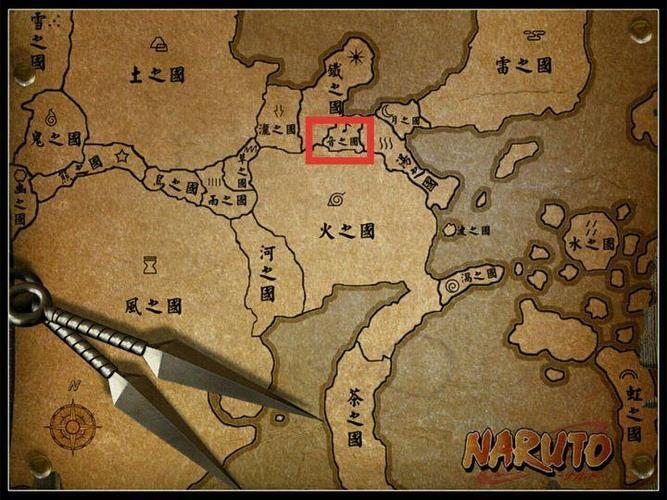 火影忍者大陆地图