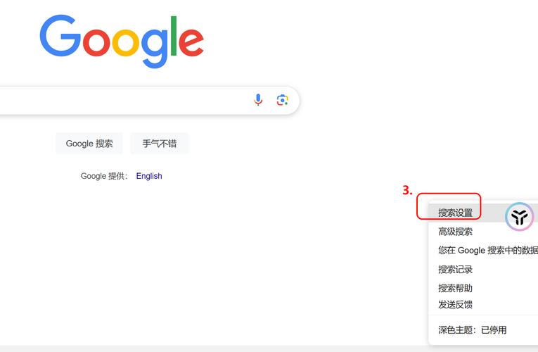 google网站进入