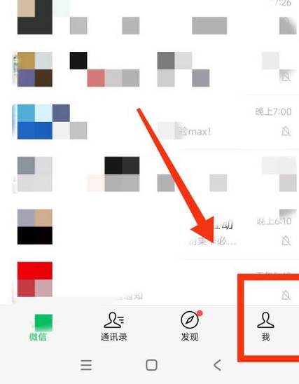 人不在地方发位置怎么发