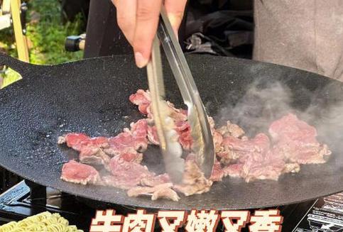 森林怎么吃生肉