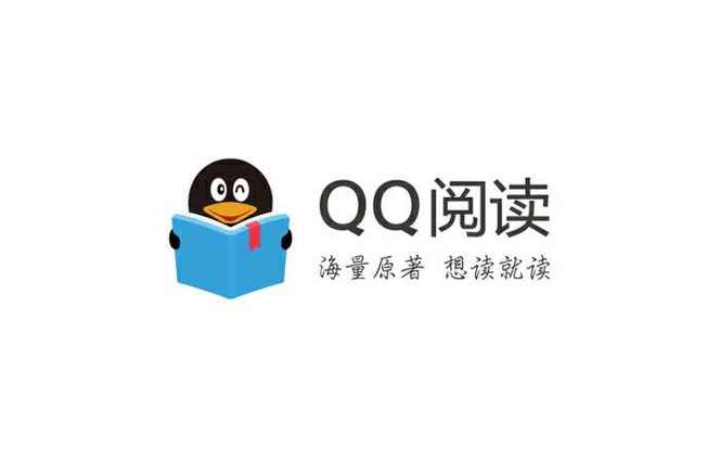 qq阅读找不到了