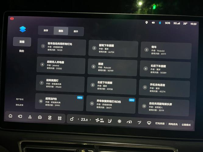 电脑任务栏怎么恢复成原样