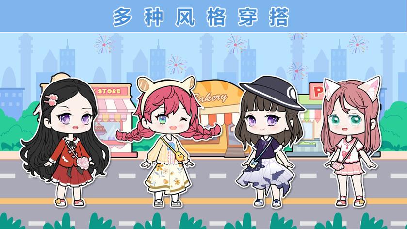 装扮小屋破解版无限金币