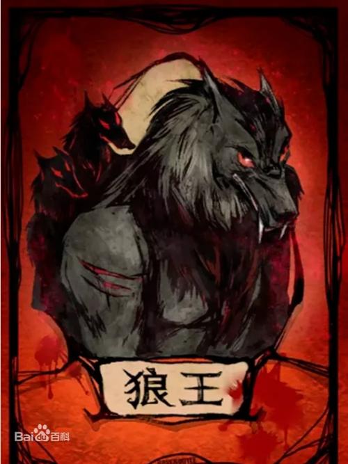 狼王摄梦人板子怎么玩