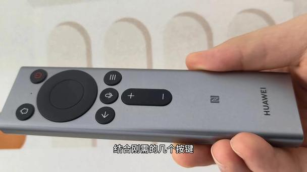 遥控器按键不灵敏怎么办截图2