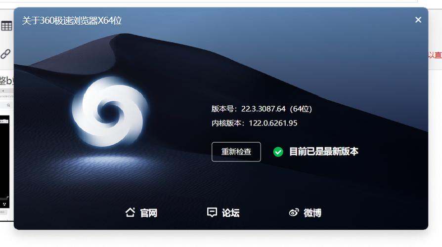b站视频进度条无法拖动