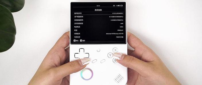 手机游戏按键模拟器