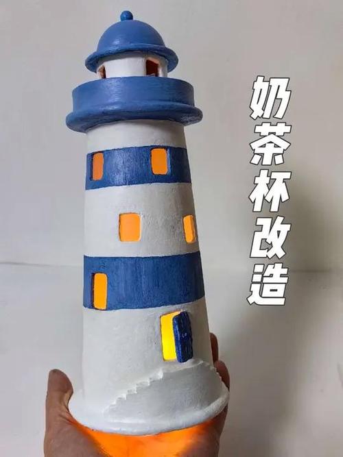 手工灯塔制作方法简单