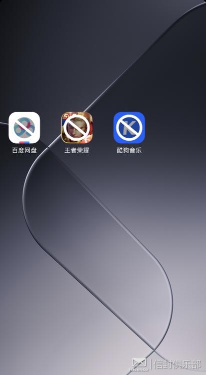 用什么软件管控孩子手机