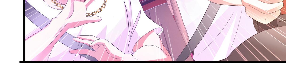毒医狂妻漫画免费完整版