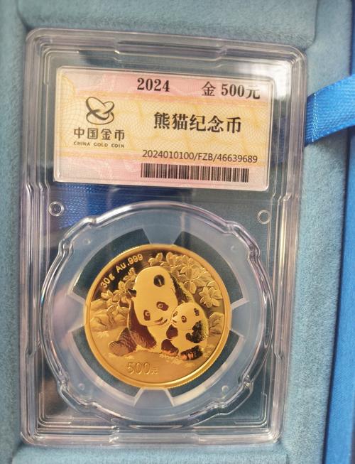 聊客金币
