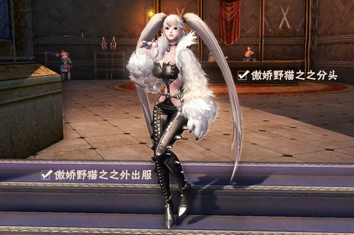 永恒之塔登陆能插队吗截图2