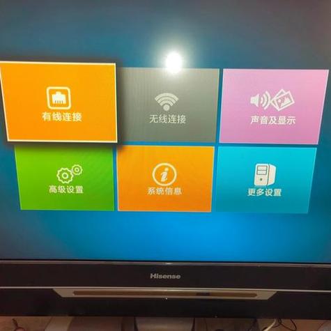 湖南iptv机顶盒怎么投屏