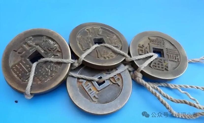 金钱万贯什么意思