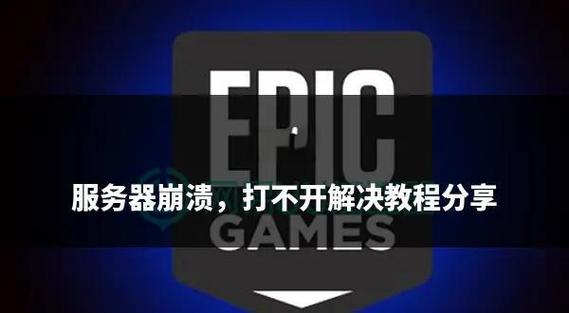 游戏空间不足怎么清理