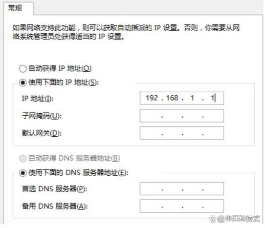 qq音乐登录他人账号,ip地址会变吗
