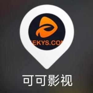 2019年无会员的影视软件