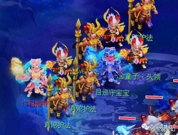 封妖需要三界功绩吗