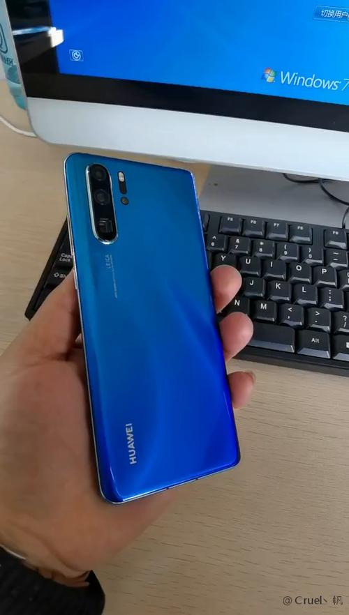 华为p30pro有几种颜色