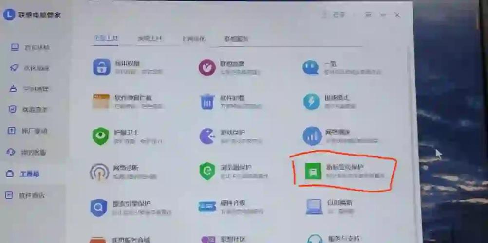 我的世界国际版怎么改帐户标签