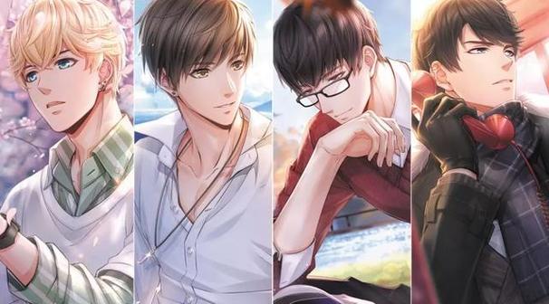 四个男主一个女主的游戏