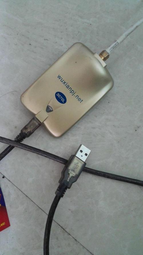 蹭网神器