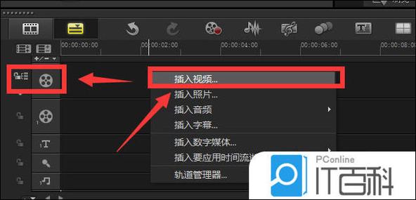 电视显示不满屏怎么调