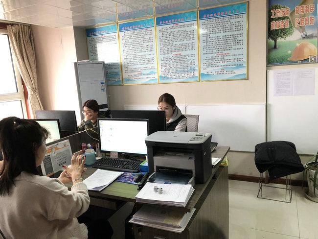 聚星人力资源有限公司截图2