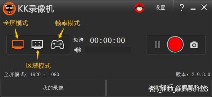 lol现在怎么录制精彩镜头
