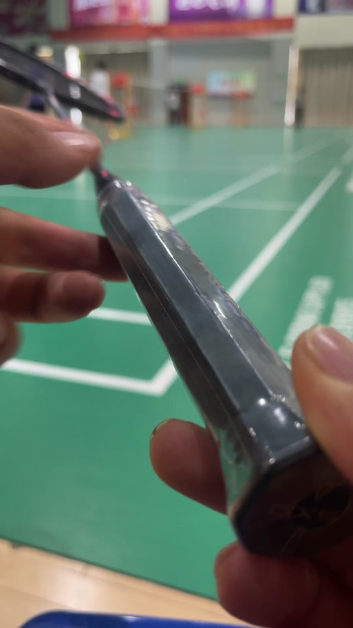 球拍的塑料膜要撕吗?