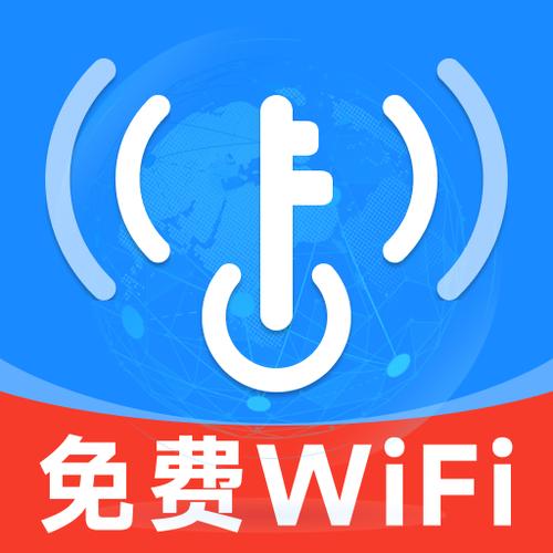 免密一键连接